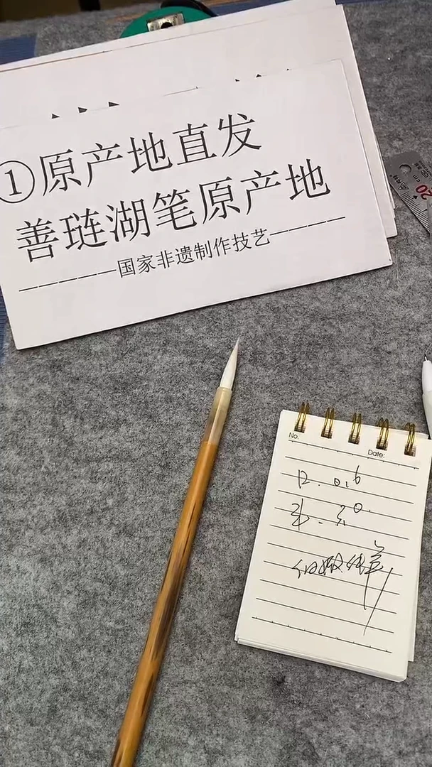 清风细嫩纯羊0.9-3.0