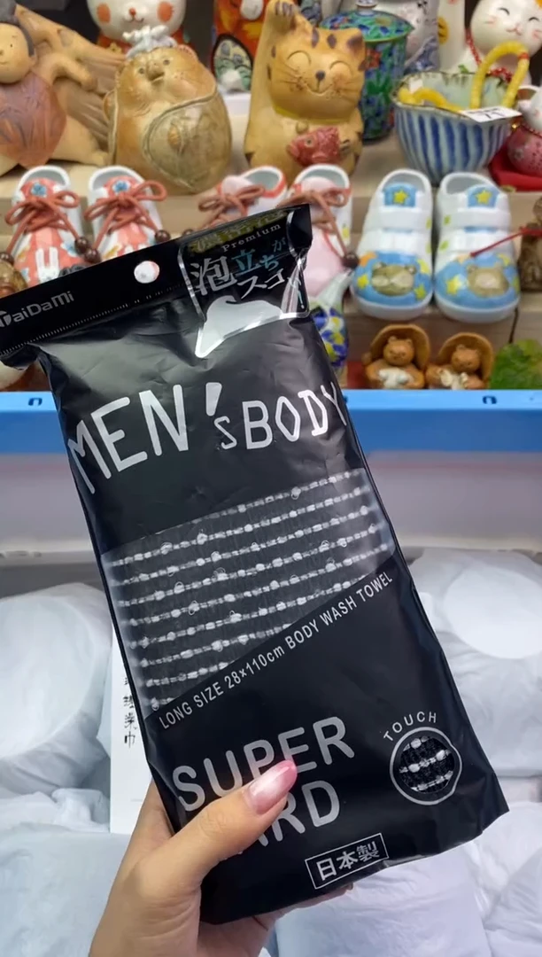 瓷片隆莲瓷器欢迎大家