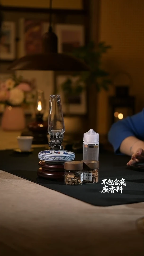 景德镇陶瓷香薰灯摆件