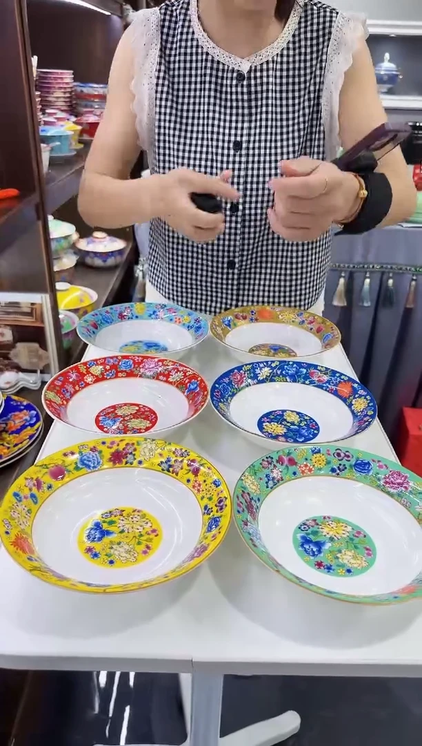 珐琅7.5英寸圆深盘6个景德镇陶瓷