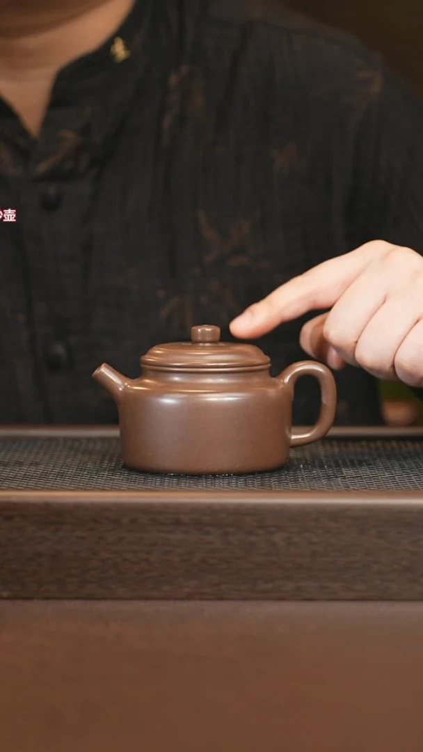 茶壶紫砂smy 0520032797 德钟