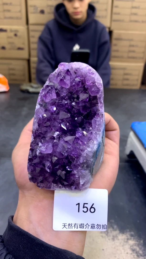 【闪购商品】水晶摆件未镶嵌天然高品质紫晶156