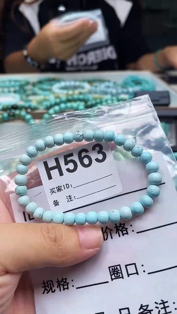 未镶嵌玛瑙/玉髓珠宝奇石三*鱼.