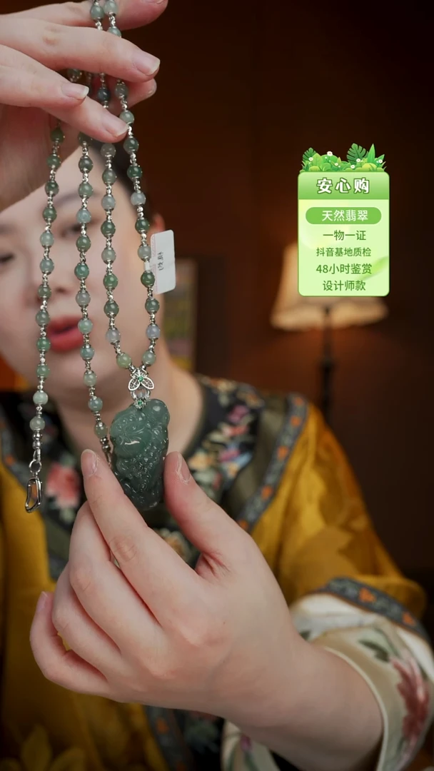 未镶嵌手镯翡翠1627