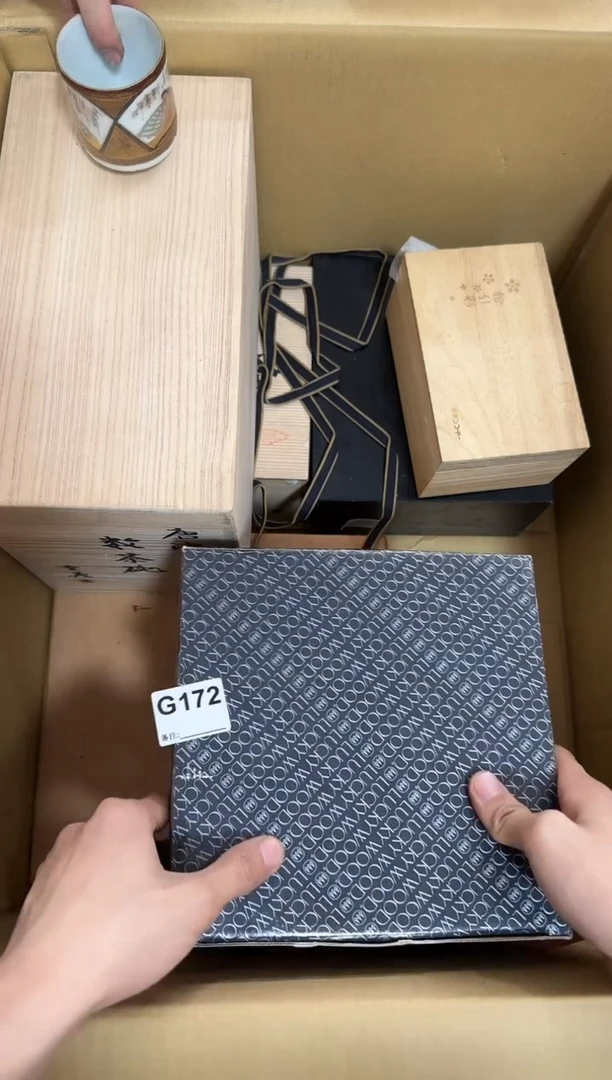 瓷片172单品单价 谨慎参拍