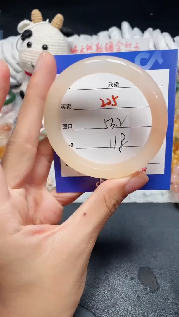 手镯石英质玉未镶嵌225