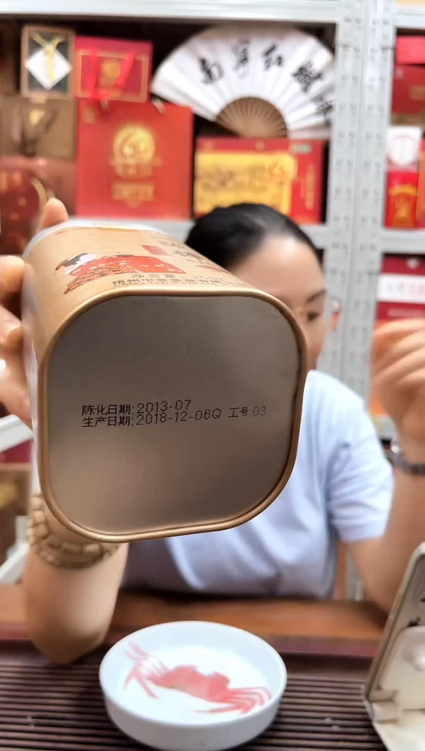 红树林福利【一级棒8101 】