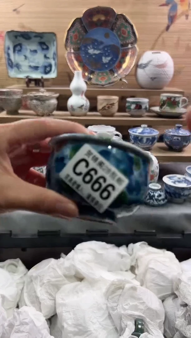 【闪购商品】瓷片当天满28米包邮C666