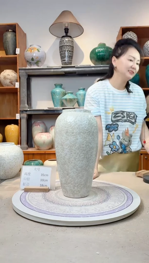 瓶陶瓷花瓶  茶白 大号 正品