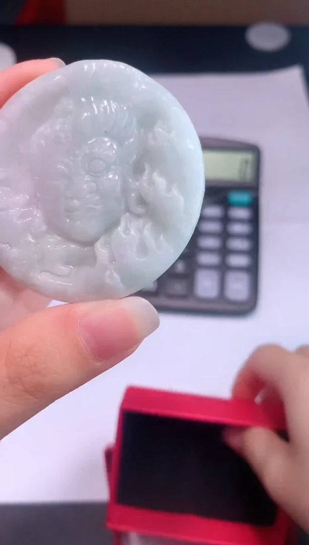 颈饰未镶嵌翡翠0芹0翡翠珠宝272
