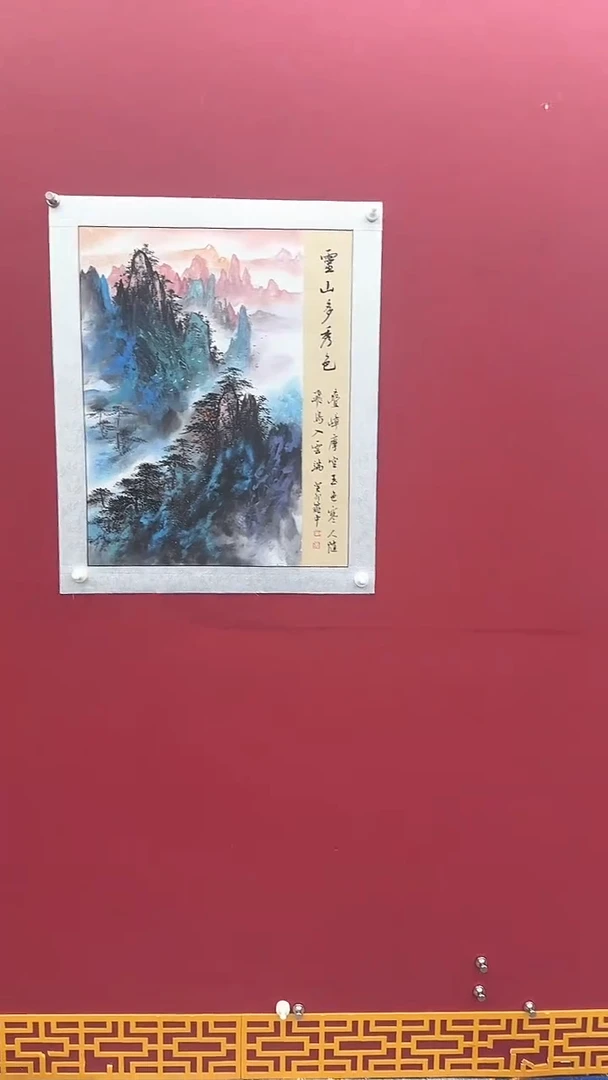 国画书法绘画闪电购-