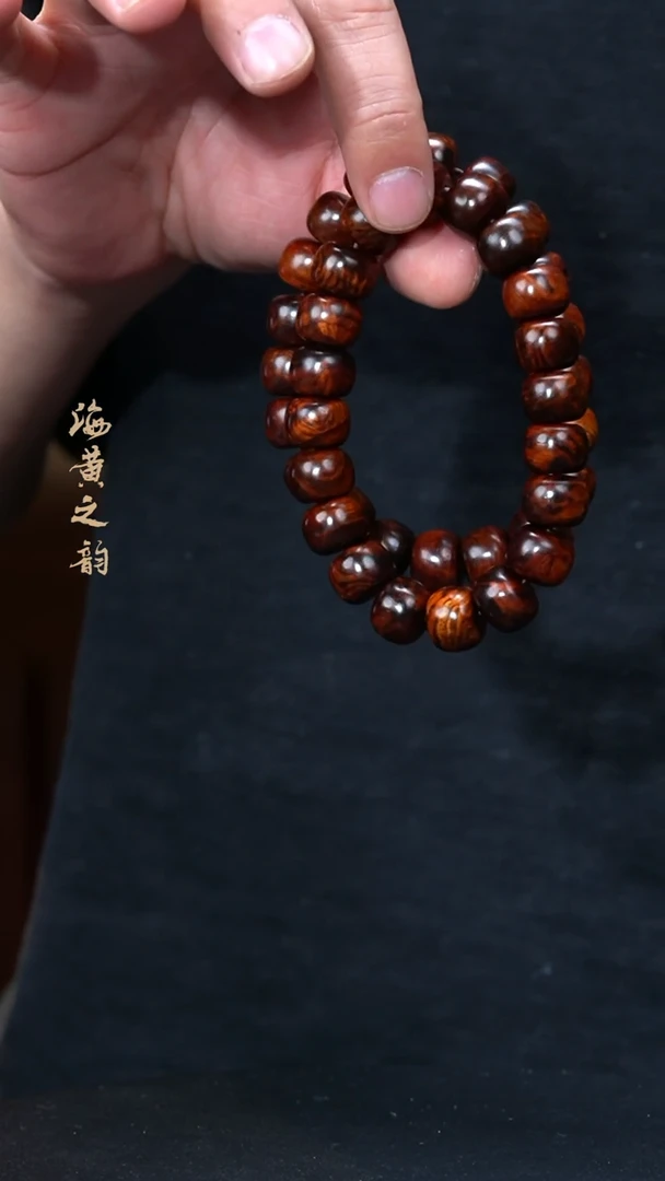 【闪购商品】黄花梨/降香黄檀手串/手链13mm老型瘤(多样性,发一)