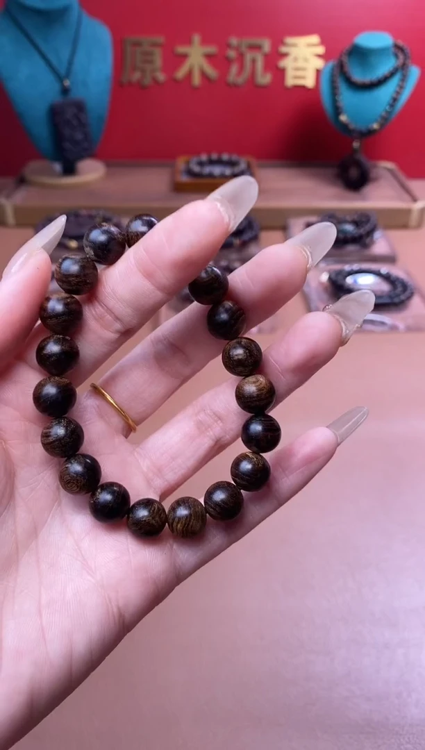 【闪购商品】沉香手串Y沉水越南芽庄白棋楠玉化瘿子瘤10单圈