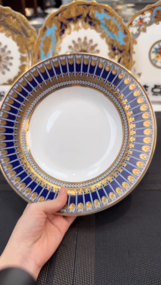 瓷片9英寸草帽盘   1个