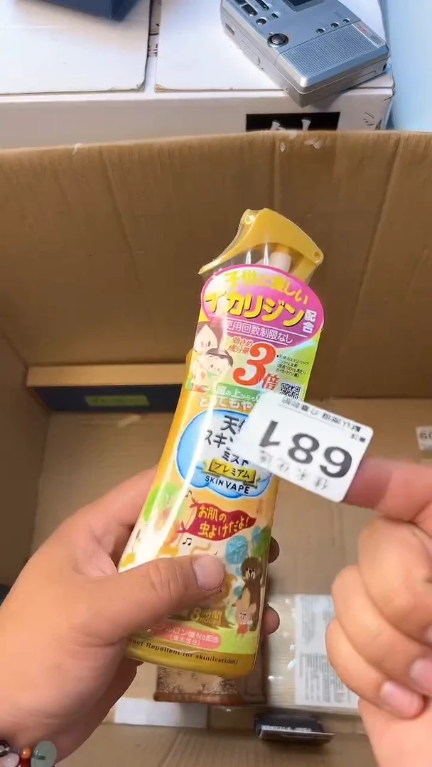瓷器空**云瓷器瓷器瓷器瓷器