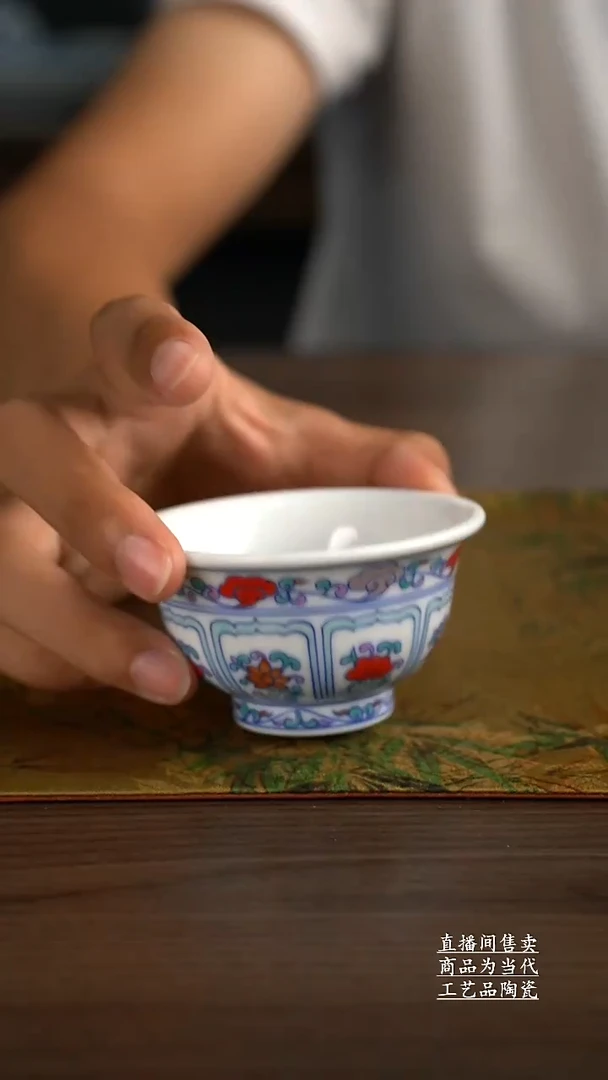 瓷片景德镇手工陶瓷茶具