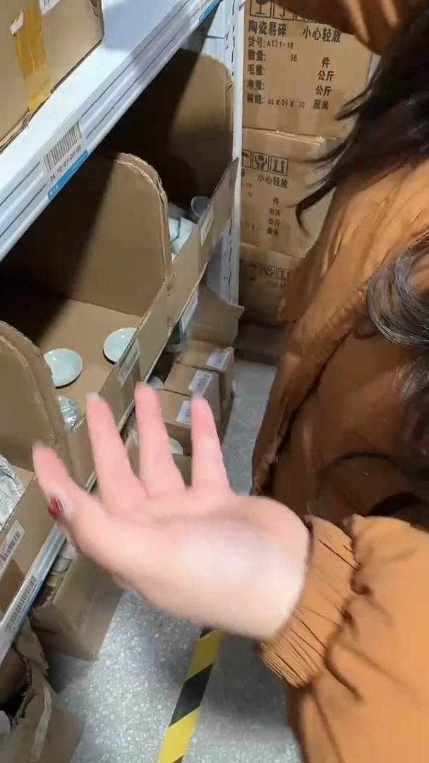 【闪购商品】瓷片111111@@fl728