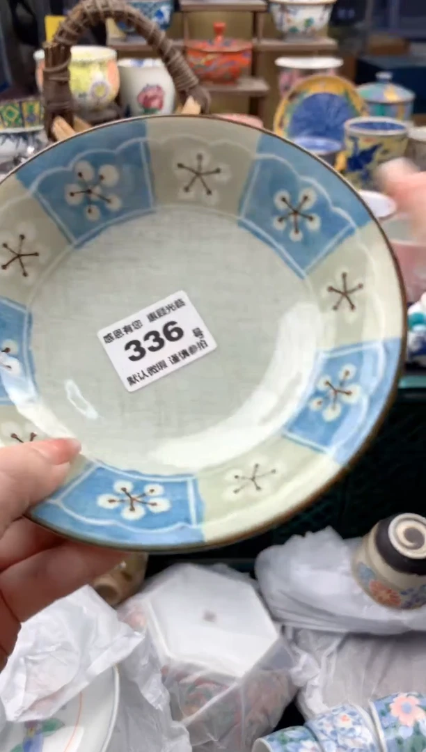 瓷片鱼*走336号九姑娘工艺品瓷器