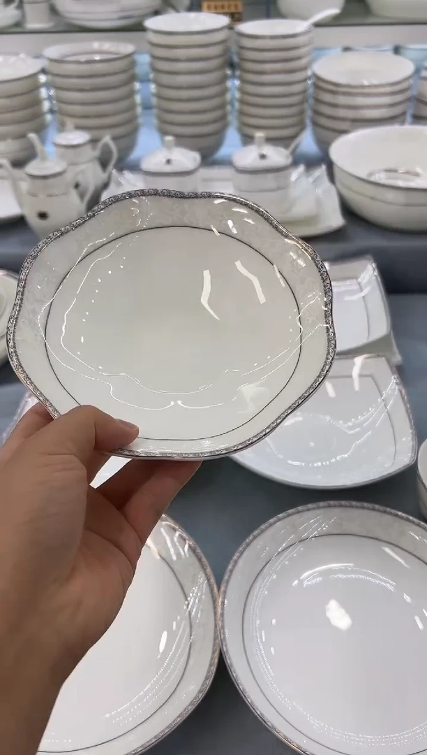 骨瓷玲珑7花1个6三角1个
