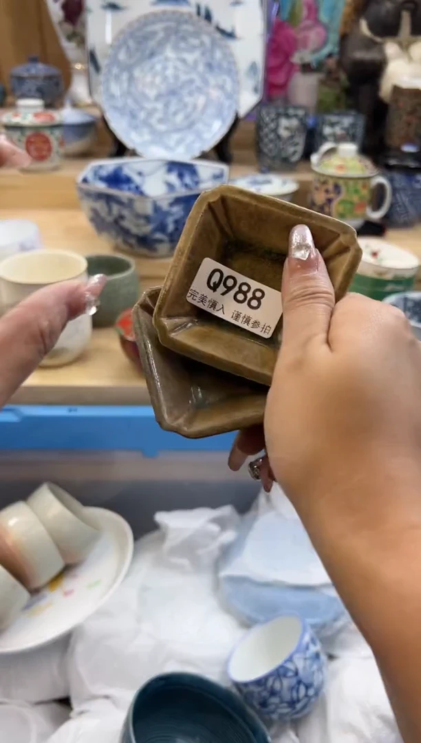 【闪购商品】瓷片988qqqqqqqqqqqq