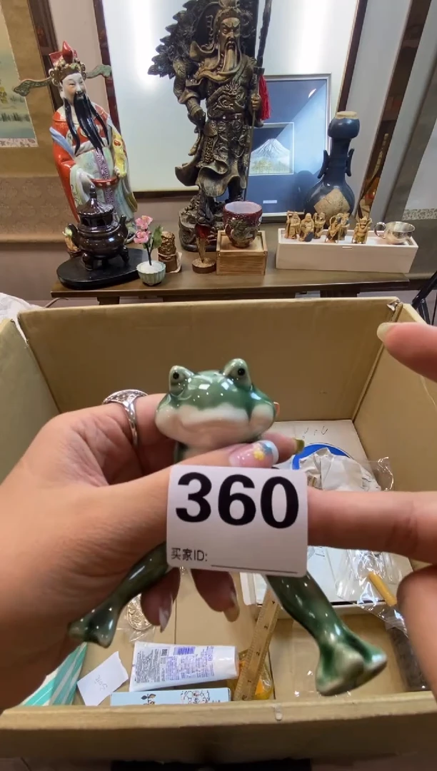 哦*瓷器瓷器瓷器瓷器