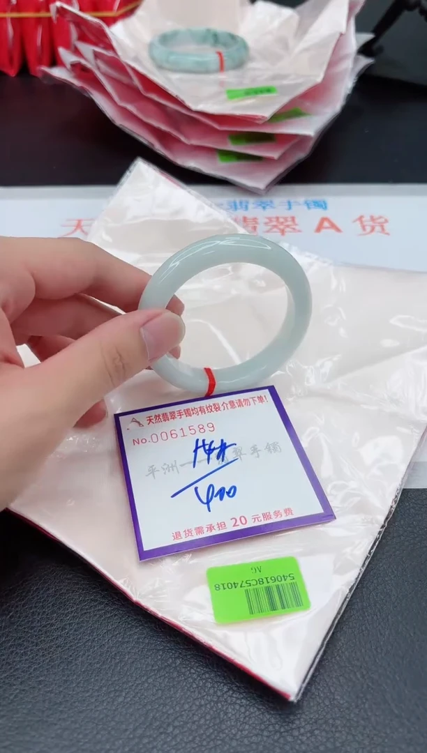 翡翠手镯未镶嵌1111111111