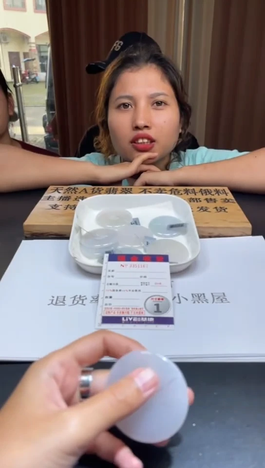 定制翡翠未镶嵌未抛光毛货多样性发其一拍一发一1167