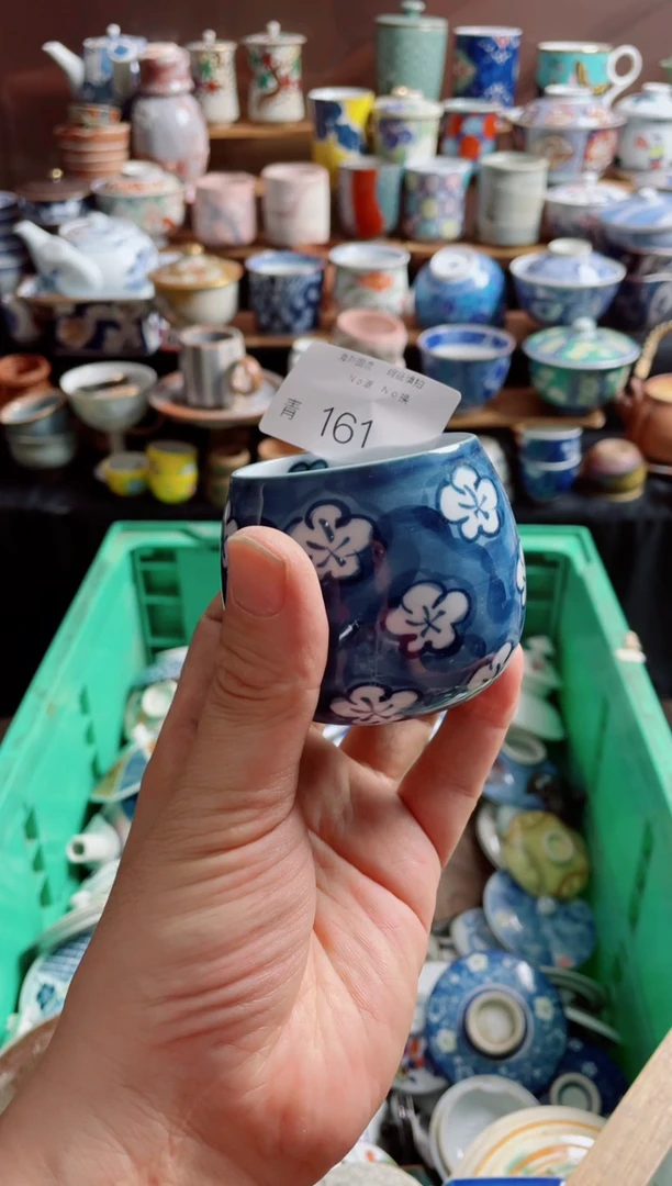 瓷片清****国161创意日瓷