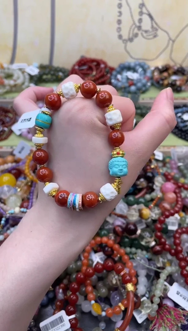 未镶嵌玛瑙手饰466