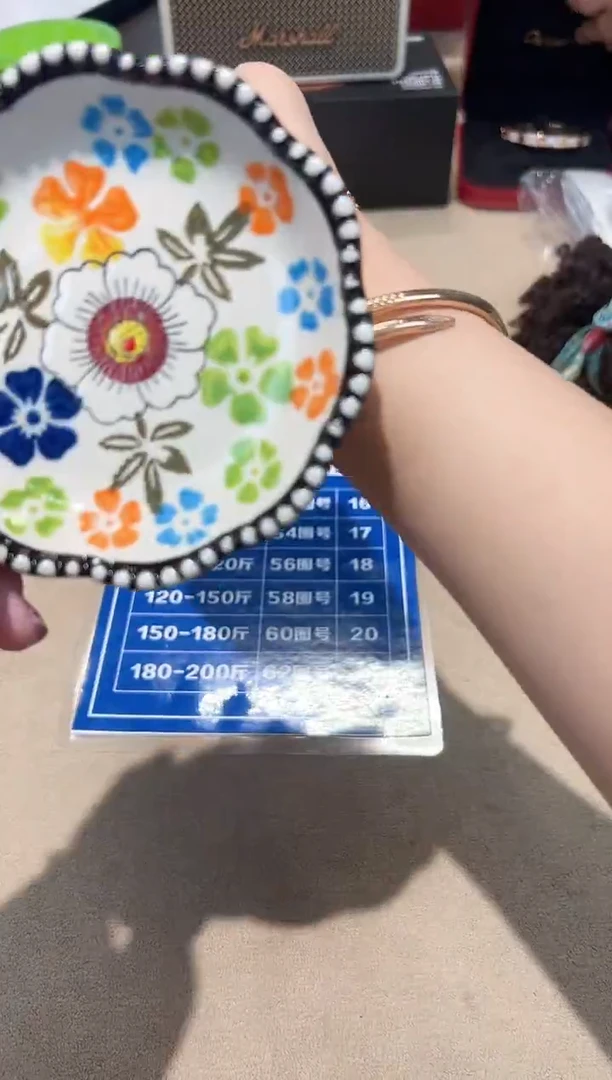 瓷片AAAAAAAAAAAAAAAAAA