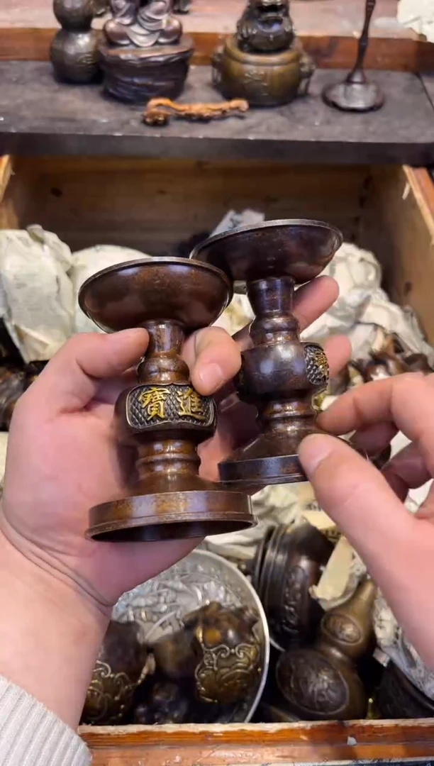 【闪购商品】B蔡哥专属高端精品64