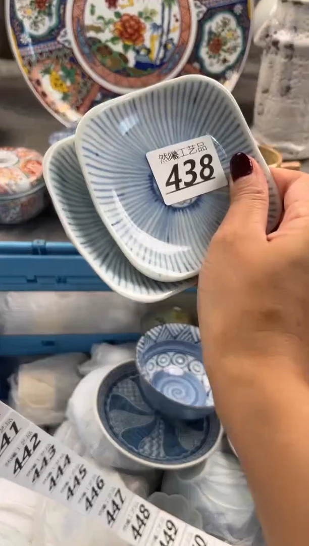 瓷片想****?438