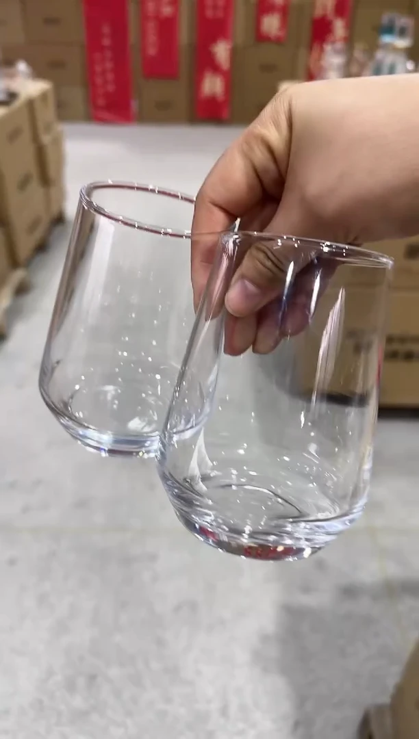 【闪购商品】玻璃无盖款青苹果闪购价*6