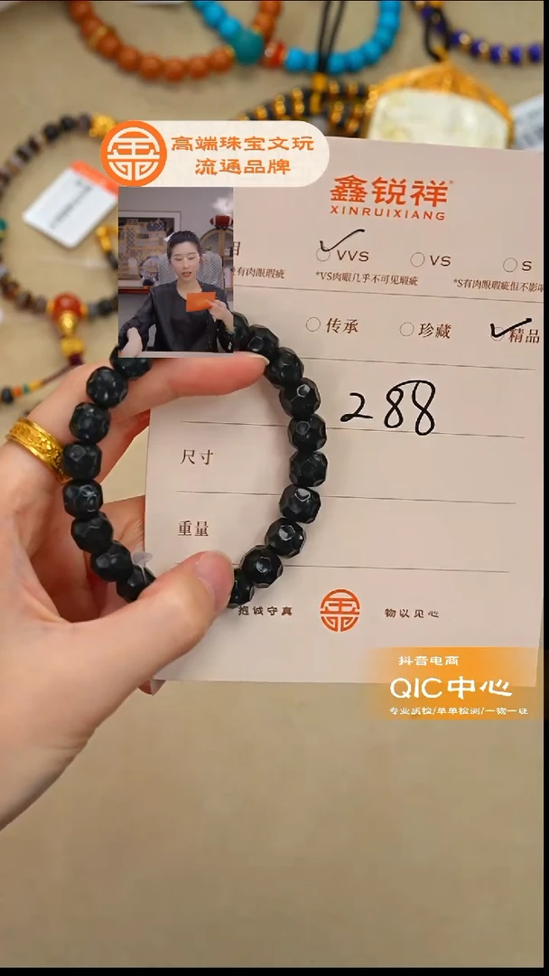 未镶嵌和田玉珠宝奇石玉