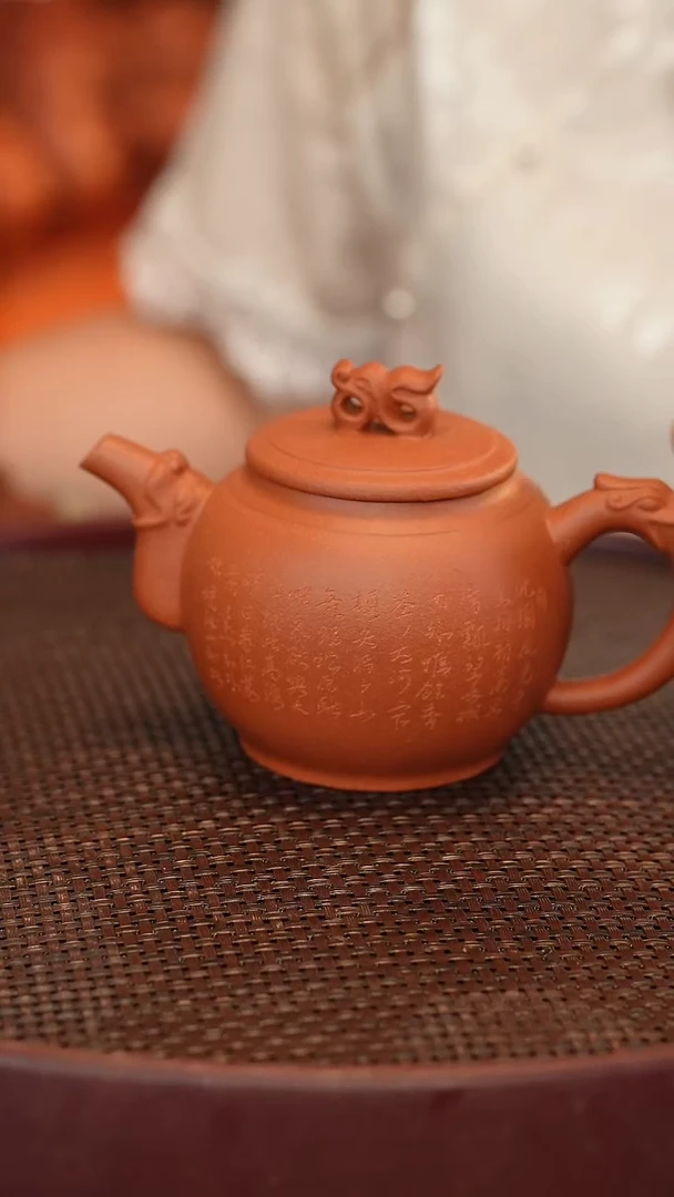 茶壶紫砂原矿手工制作320cc