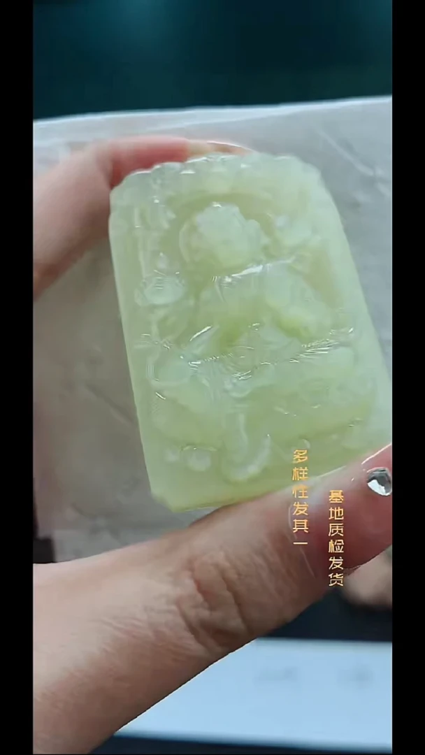 颈饰未镶嵌和田玉纯天然多样性发一