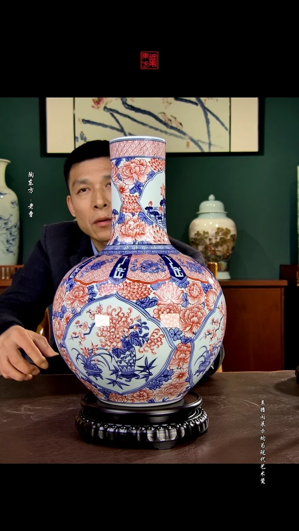 摆件景德镇陶东方现代艺术高端茶器花瓶摆件