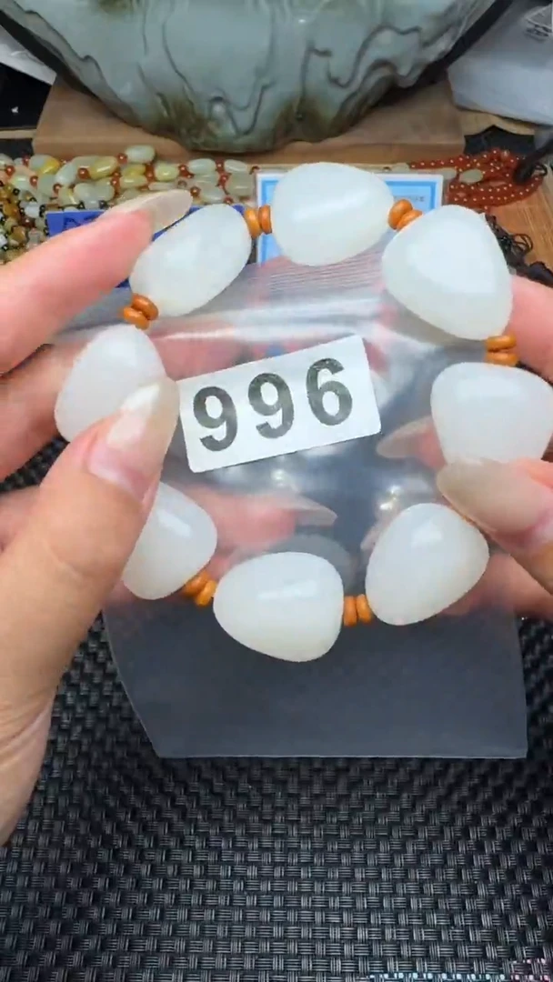 和田玉未镶嵌珠宝半成品齐**味和田玉手串