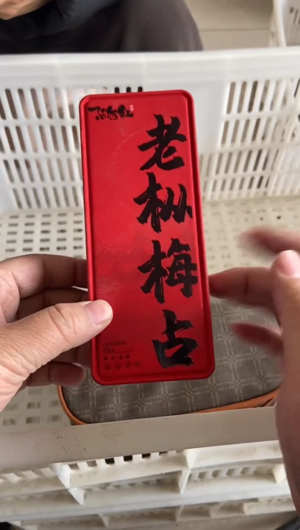 【闪购商品】无运费险略有微瑕介意勿拍