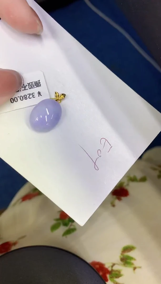 颈饰18K金镶嵌翡翠缅甸天然翡翠A货