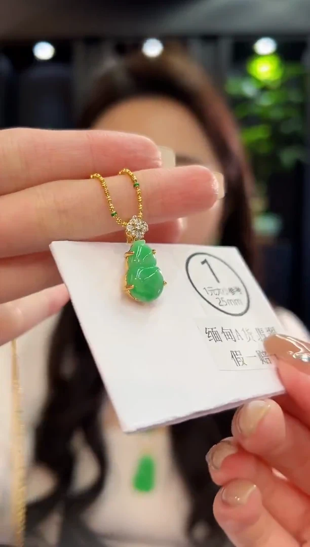吊坠(不含链)未镶嵌翡翠缅料A货/多样性发货/一件