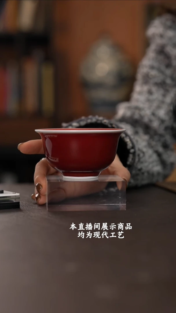 杯李*干各大窑口精美茶器