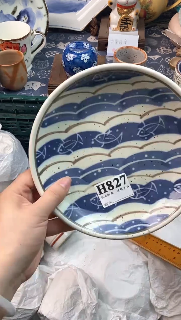 瓷片陸*尧111111111111111