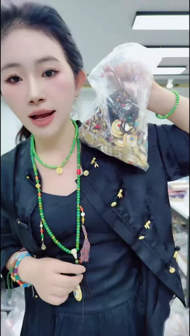 无非金属0754挂件