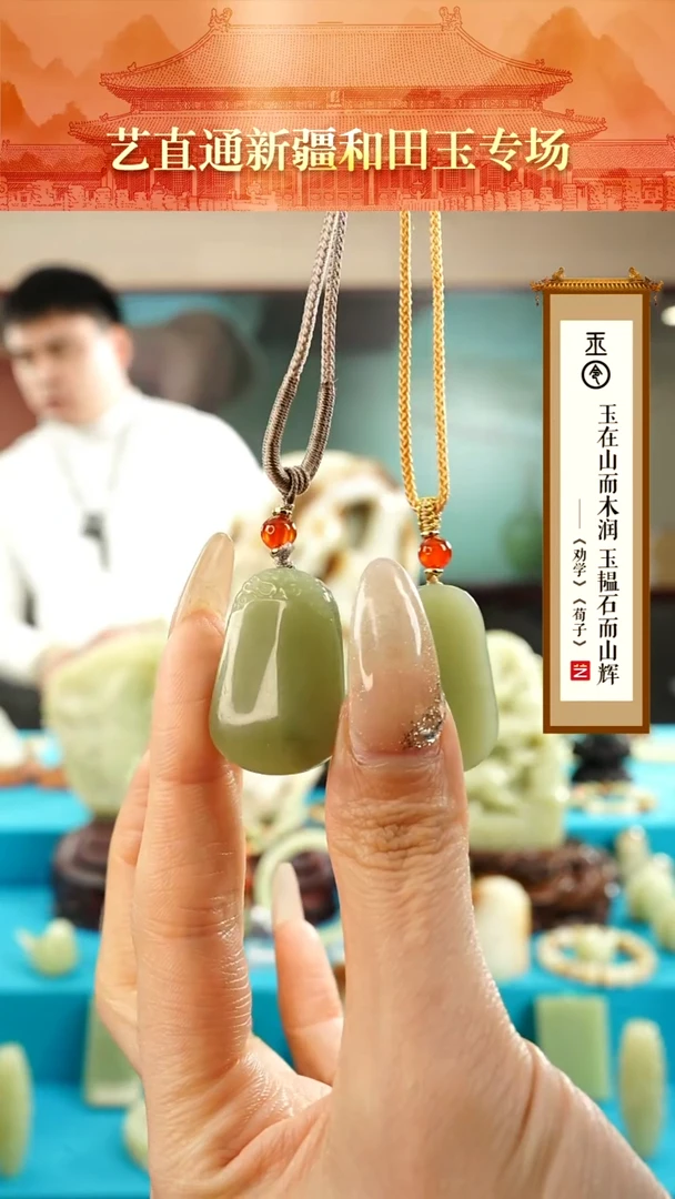 【闪购商品】和田玉挂件未镶嵌无事牌多样性发发一件