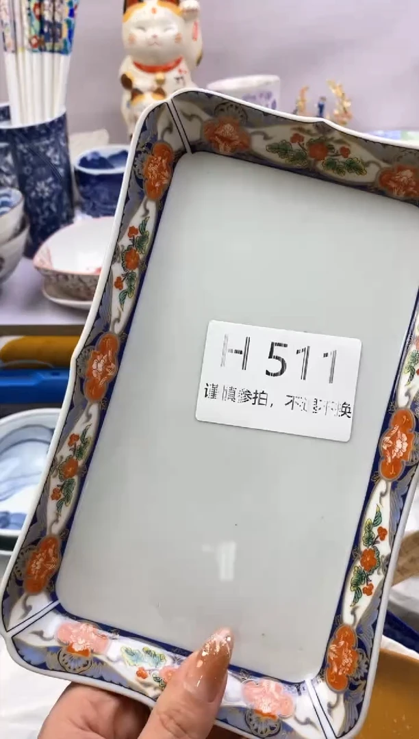 【闪购商品】茶宠511*谨慎参拍*感谢支持