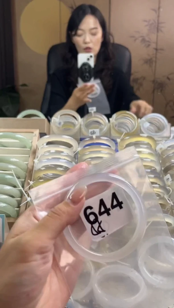 手镯玛瑙/玉髓未镶嵌644
