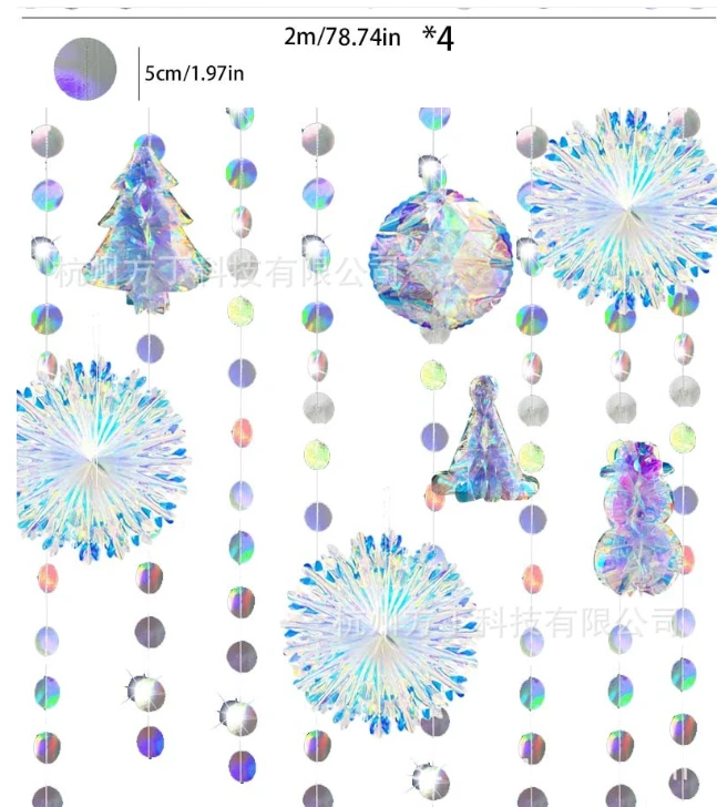 炫彩霓膜生日派对雪花扇五彩折扇幼儿园挂件圣诞节橱窗装饰拍照套