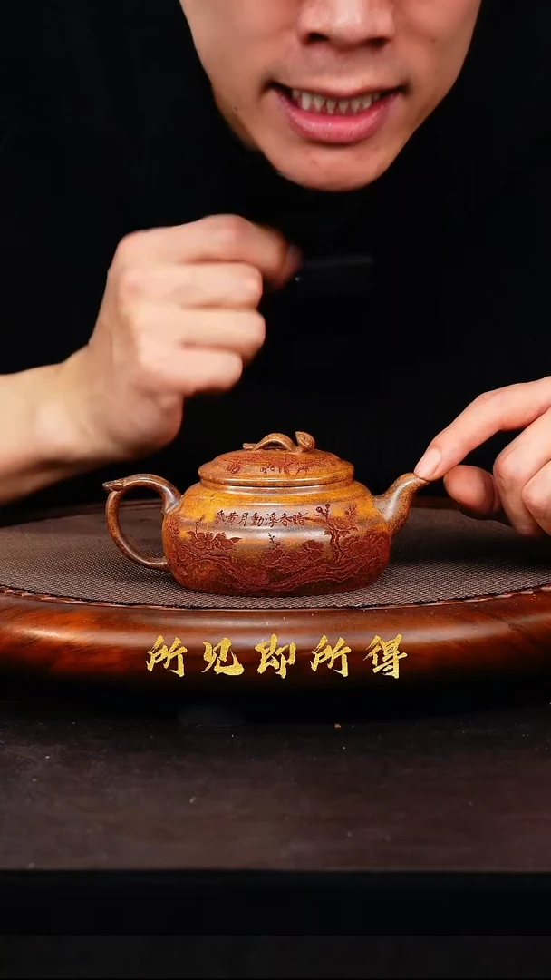 茶壶紫砂1