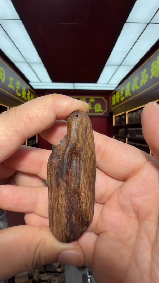 沉香吊坠多样性发一 文莱